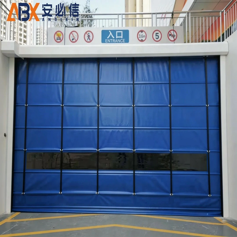东营上叠门